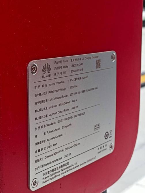 22084708b27fa8265a4290.jpg image002.jpg