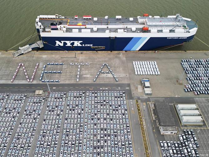 230901098eb9509f0d2983.jpg image001.jpg