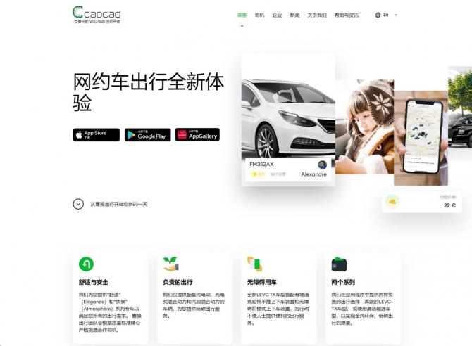 2309073691a9dcd4190585.jpg image002.jpg