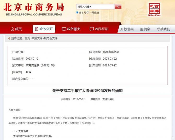 230913319002b0a5a25700.jpg image001.jpg