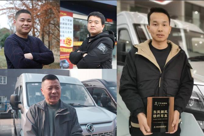 23145925ab05cfc7398299.jpg image004.jpg