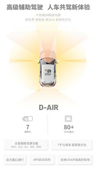 24090032ad6d1207cb1073.jpg image002.jpg