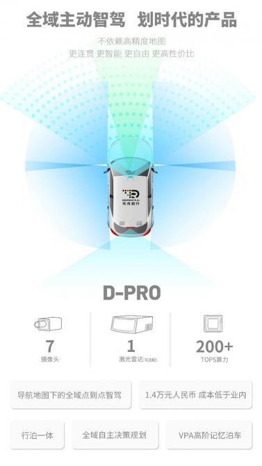 24090036e4e25612855278.jpg image001.jpg