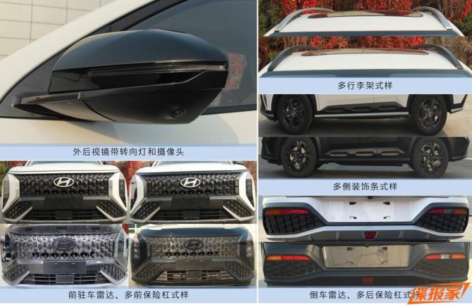 240913556ae42be5a39596.jpg image008.jpg