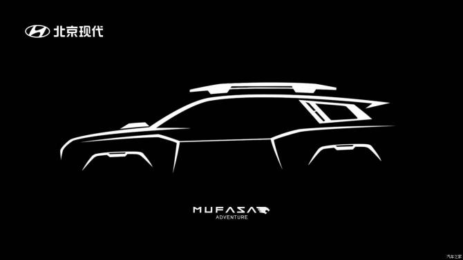 240914094668cbdea63085.jpg image003.jpg