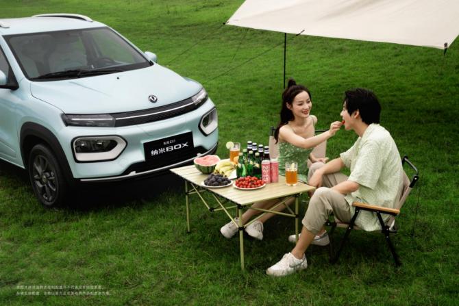 251609481aeaab77e37083.jpg image002.jpg