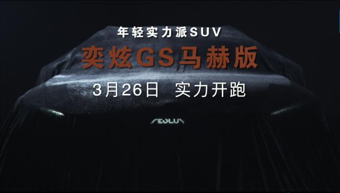 2519565738e5bd0d348180.gif image004.gif