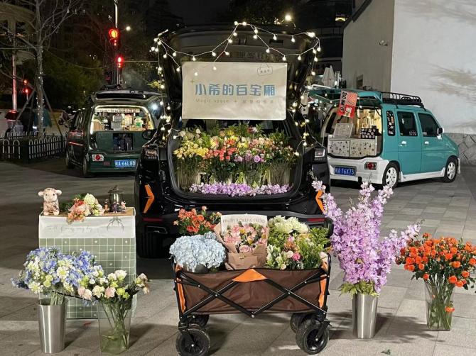 25195711d7a03851b77273.jpg image001.jpg