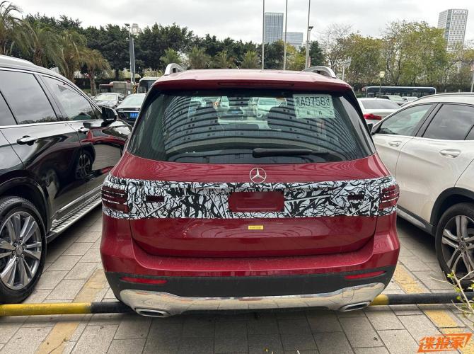 27085837d97e5d19473731.jpg image002.jpg