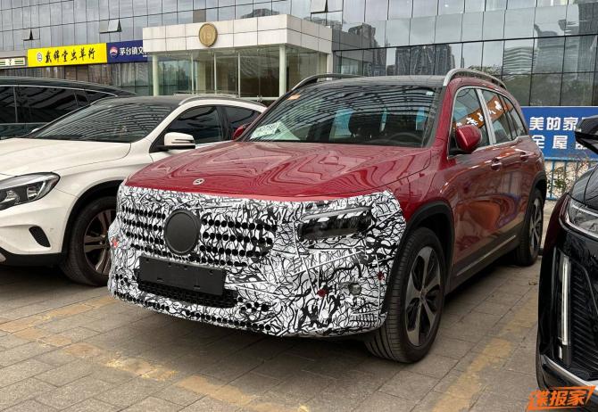 270858409373880bf20579.jpg image001.jpg