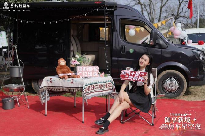 2713375689940aed5b6237.jpg image004.jpg