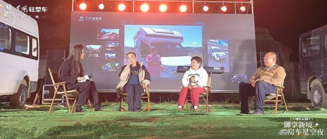 27133759f12fcc88b51492.jpg image003.jpg