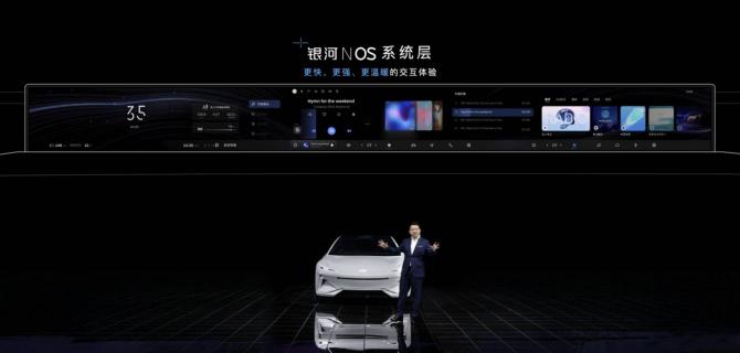 2714023099d203c6104843.jpg image006.jpg