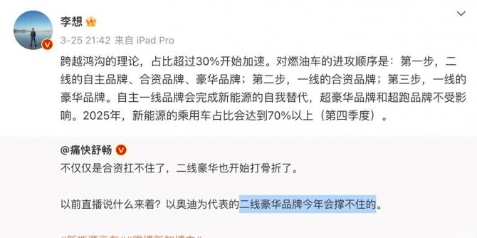 28085106123d1247f28232.jpg image001.jpg