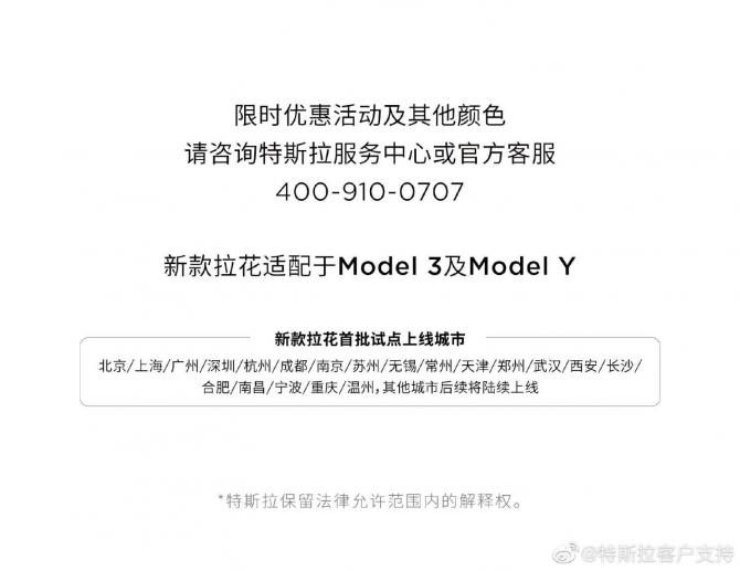 28085203d9ab55c44e0204.jpg image004.jpg