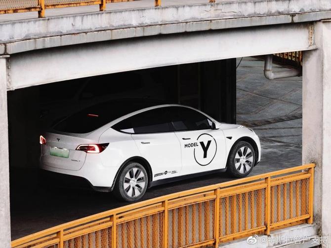 28085209b5bf3555e94452.jpg image002.jpg