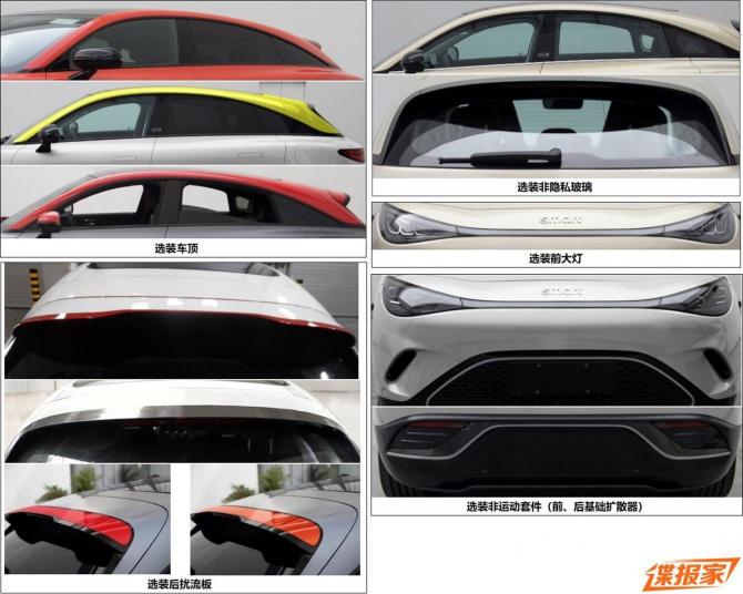 28085950d830f848fa1500.jpg image011.jpg