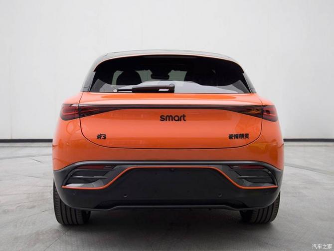 280900077f2db425969053.jpg image005.jpg