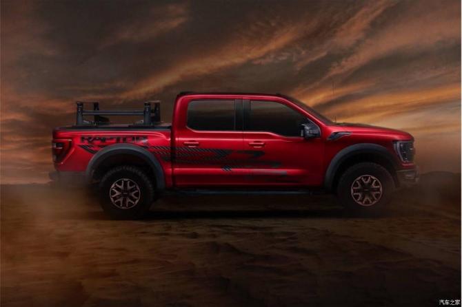 280901067c73dd6fc13883.jpg image003.jpg