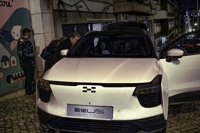 2814433198ed603ad14576.gif image002.gif