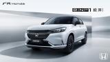 品質(zhì)進階 解析廣汽Honda e:NP1極湃1的心動密碼