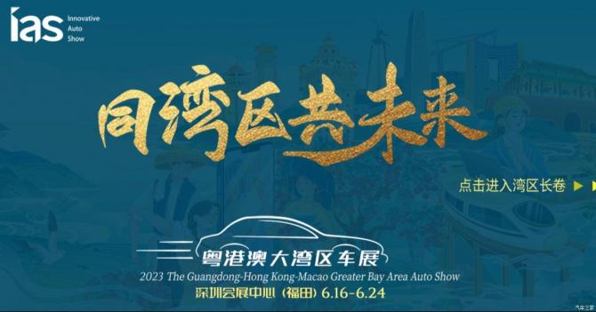 290857387e22480ea23382.jpg image002.jpg