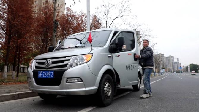 2911493389072641521597.jpg image004.jpg