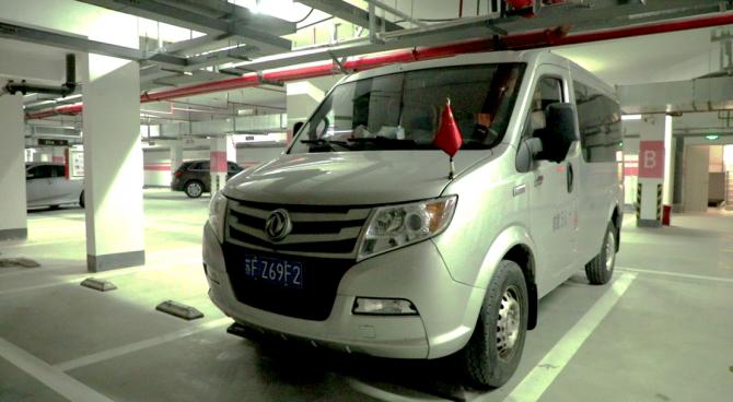 29114937bfd36f74765436.gif image003.gif