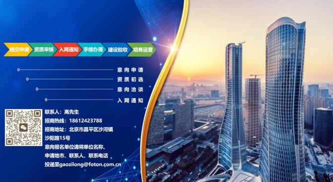 29134728d7242b02862271.jpg image006.jpg