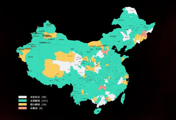 291347390cf35ebdfc3277.png image002.png