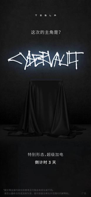 0308360224e21408726339.jpg image001.jpg