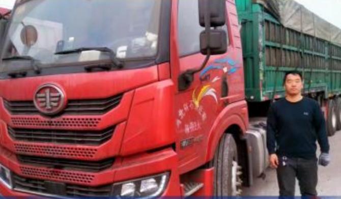 0311290526feb7a6fb6690.png image001.png