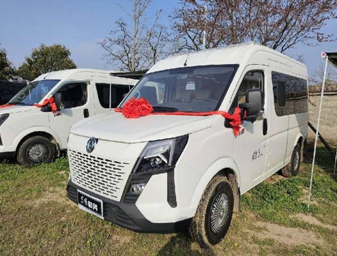 031407237847d068e18648.jpg image005.jpg