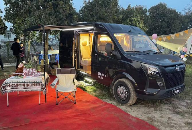 0314073545cc8163580754.jpg image002.jpg