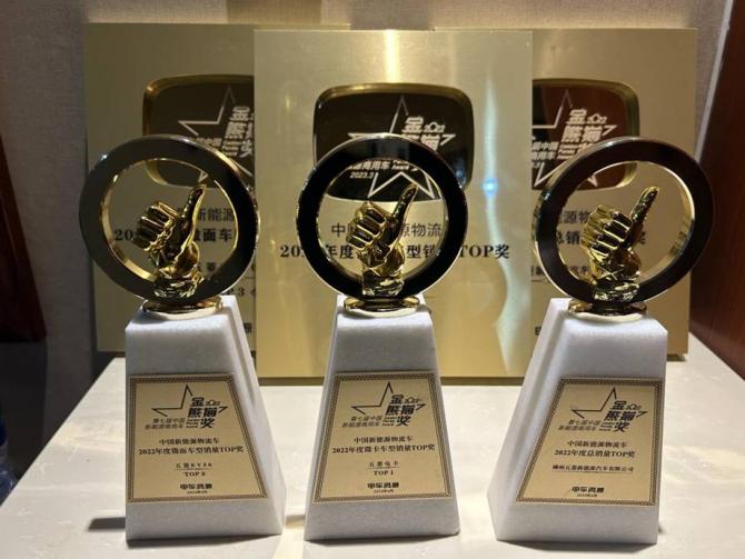 03151434fc5336f4e86976.jpg image002.jpg