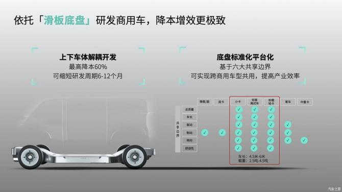 040821498c9bdbb2077517.jpg image002.jpg