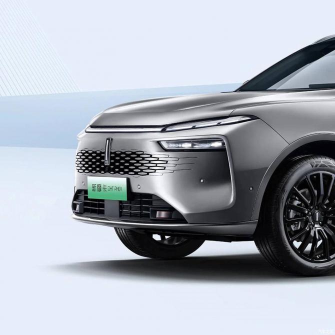 0408231391533f41576283.jpg image003.jpg