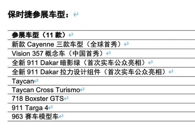 04082747524ee41d6c9455.jpg image001.jpg