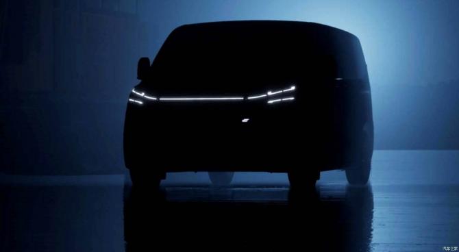 06085838700cefc0828684.jpg image002.jpg