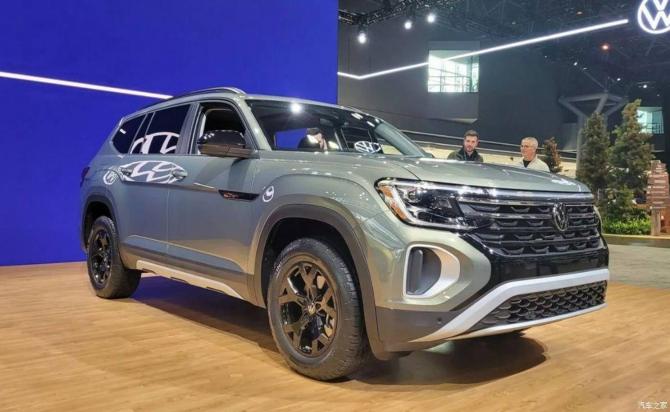 0609065030533f9cd36326.jpg image001.jpg