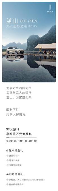 06171749d6a22661170866.jpg image010.jpg