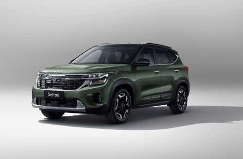 062028423b1dc332ea5505.png image001.png