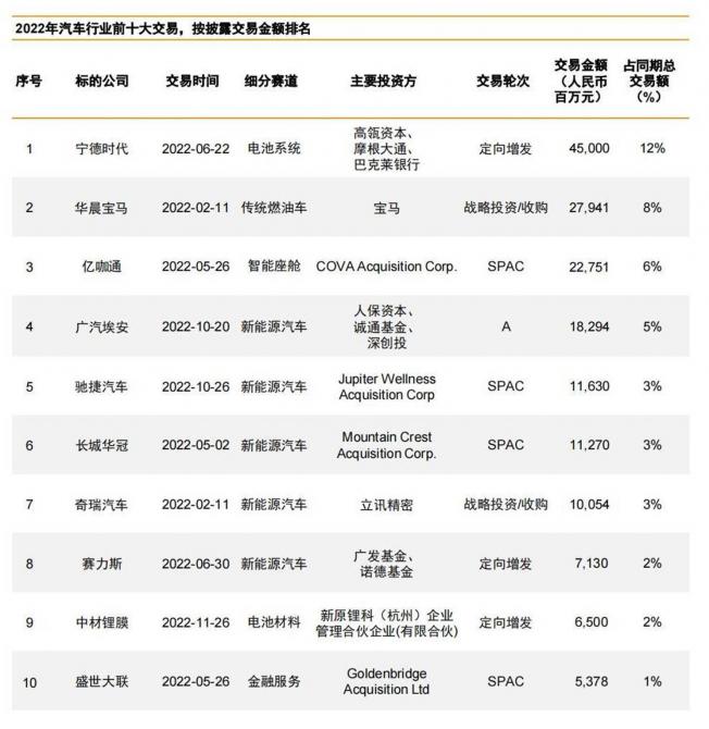 07091126b30a2282a92600.jpg image002.jpg