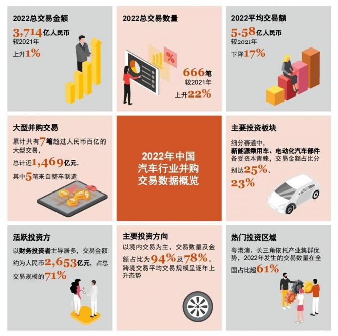 07091129389a0e8f3b0485.jpg image001.jpg