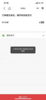 火出圈！ 40多項魅力配置引爆盲訂，江鈴大道未上市先爆單