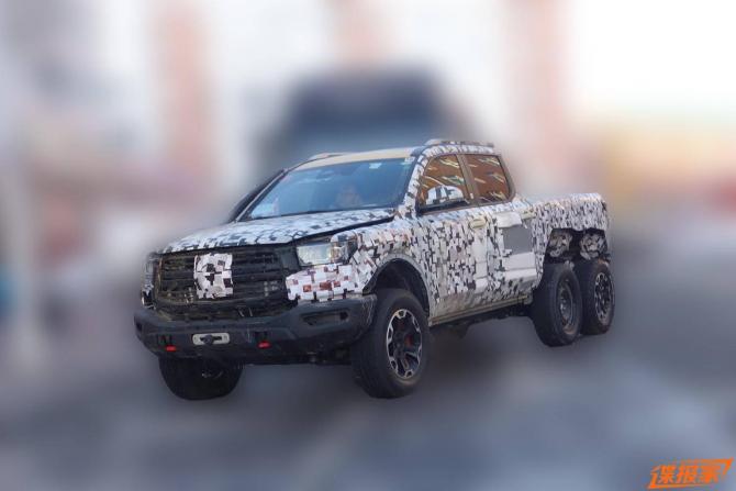 1009093964213c08367337.jpg image002.jpg