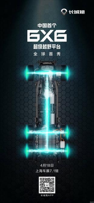 10090942f9d294fe5f9505.jpg image001.jpg