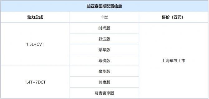 1009252313cacb04e16143.jpg QQ截圖20230410092511.jpg