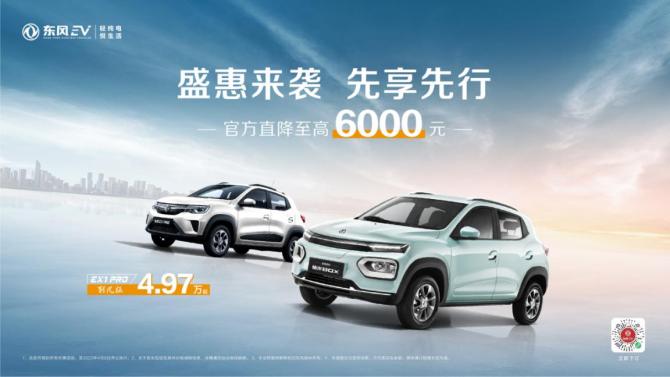 10100838987959e0311338.jpg image001.jpg