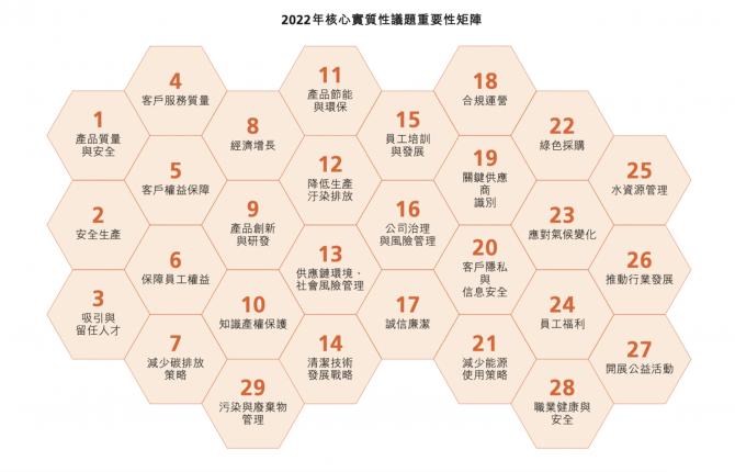 10164533bec43985818849.gif image005.gif